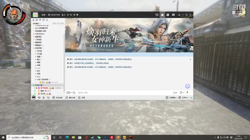 【2022-07-19 17点场】小夫的嘴巨硬：apex启动！ 进步！