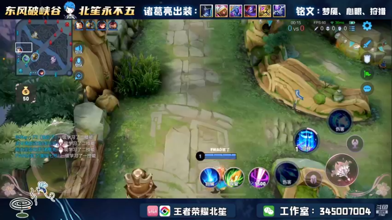 【2022-07-21 20点场】北笙：五排打个表现分