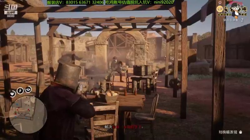 【2022-07-21 23点场】仙某某：神秘的直播间 88080