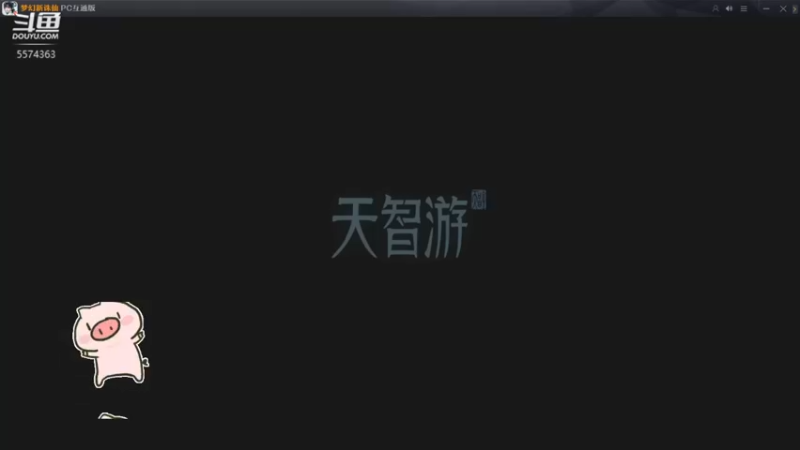 【2022-07-20 00点场】金子十八岁：梦幻新诛仙来了