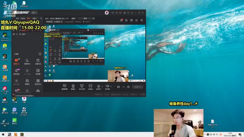 【2022-07-22 15点场】Chogod虫王：虫王：峡谷又是闹虫灾的一天~