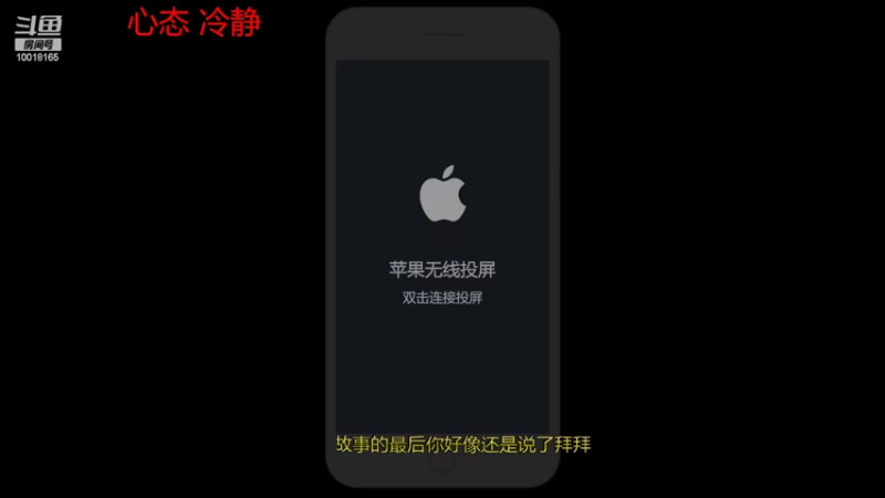 【2022-07-21 18点场】小楠ouo：直播一周年！