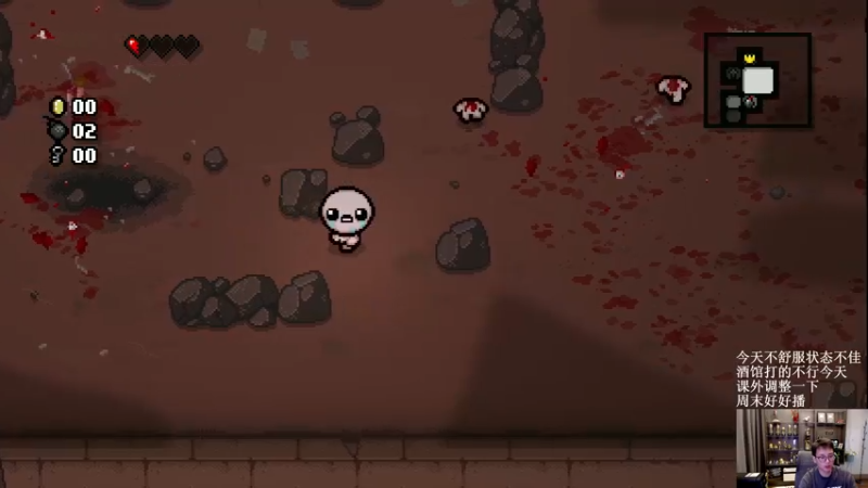 【2022-07-22 17点场】衣锦夜行：沉默的寡言的巨龙