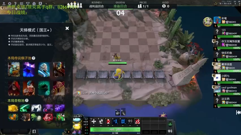 【2022-07-22 15点场】1874ooo：哪有孩子天天哭！今天四点来