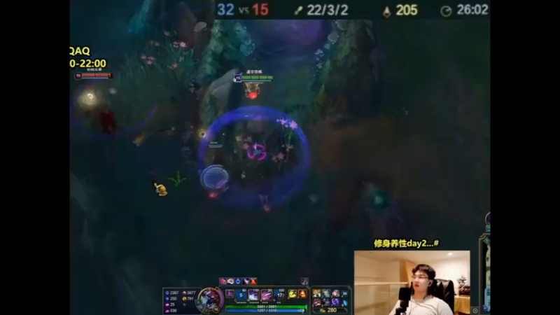 彗星ap大虫子，吊打俄洛伊