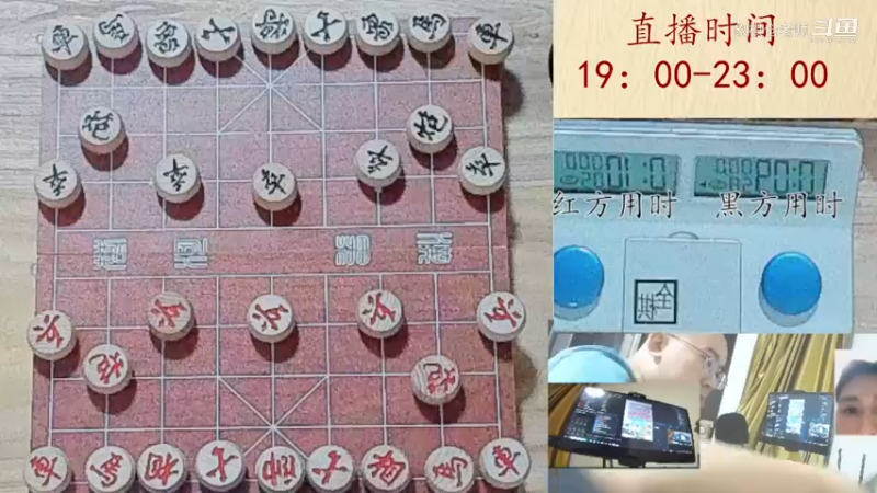 7/22 蒙雨时对战路人甲。