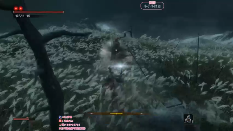 【2022-07-22 04点场】NRK丶反神：追不上的迅烈如火握不住的风