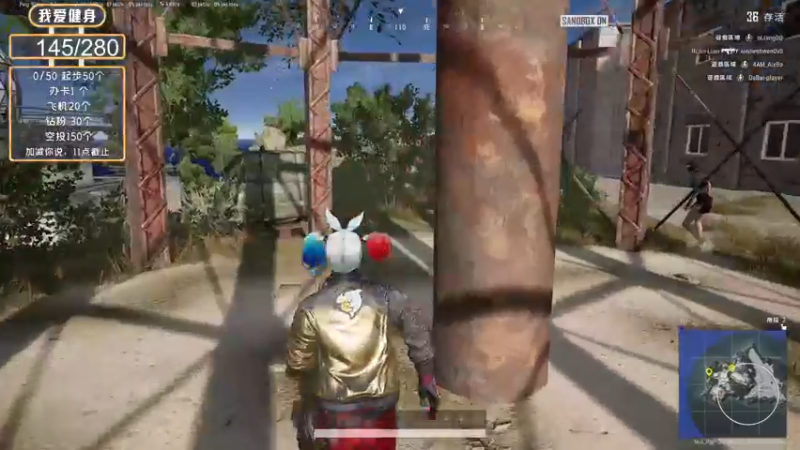 【2022-07-22 22点场】别问问就黑皮：【小奶团】黑皮