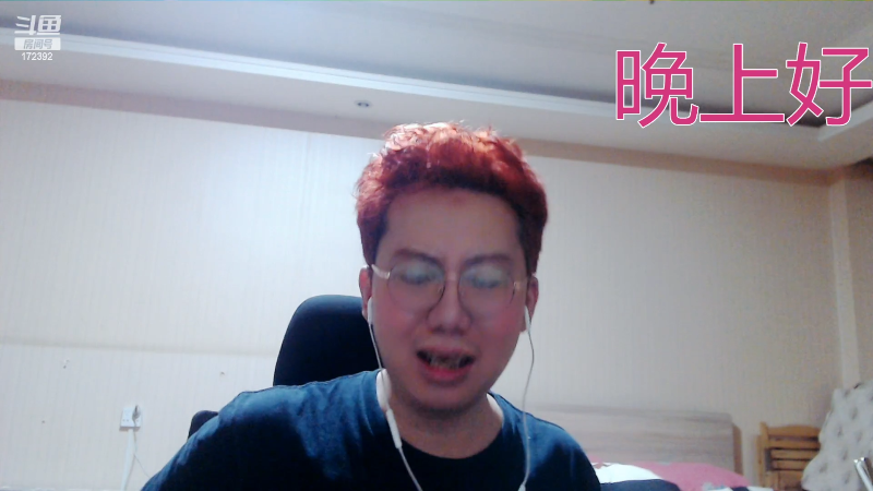 【格斗游戏】魔都洪斌的精彩时刻 20220723 00点场