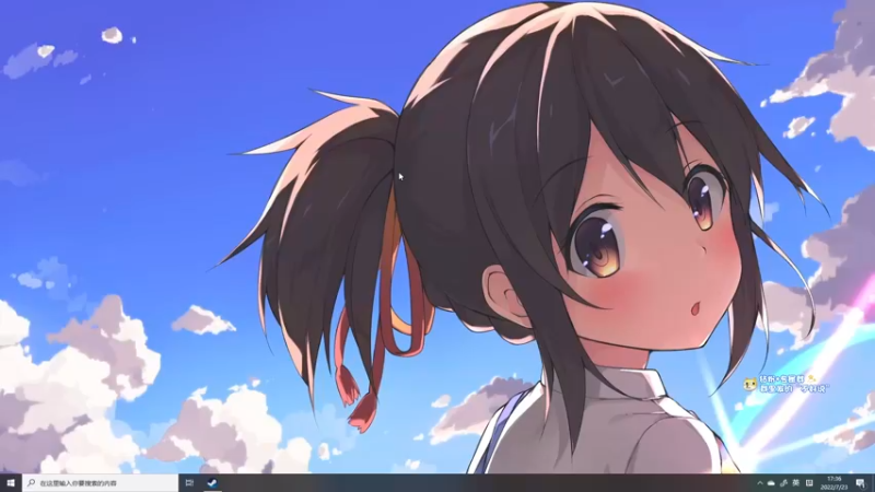 【2022-07-23 17点场】少囧丶：VTA-少囧的游戏教室