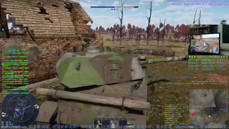 【2022-07-20 22点场】战争雷霆老铁：【战争雷霆国际服】空陆一体仿真战争网游