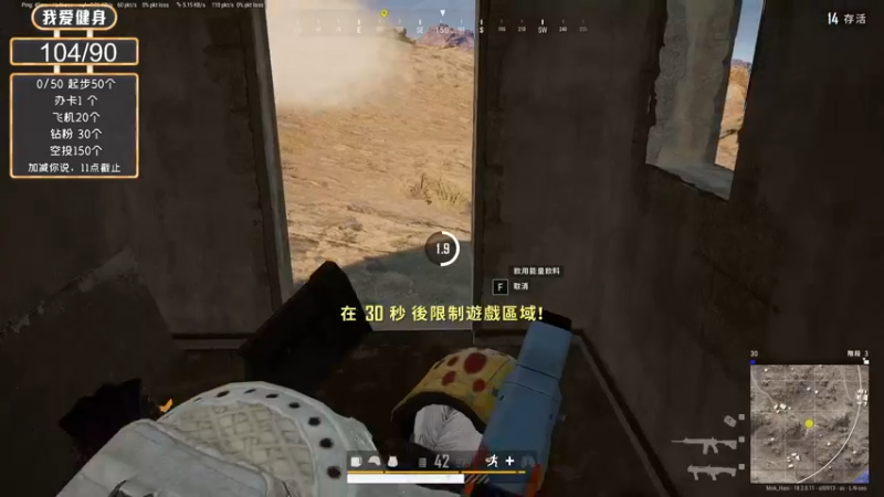 【2022-07-22 18点场】别问问就黑皮：【小奶团】黑皮