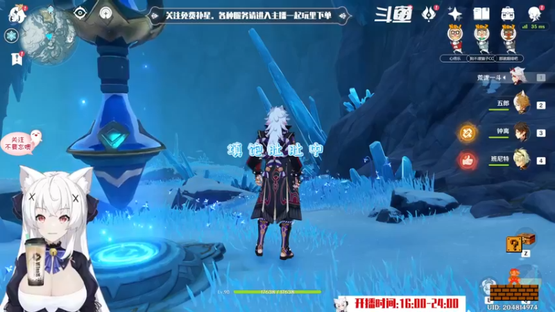 【2022-07-22 17点场】卡佬GTX1080tiPrime：『免费补星』什么都肝的猫猫！