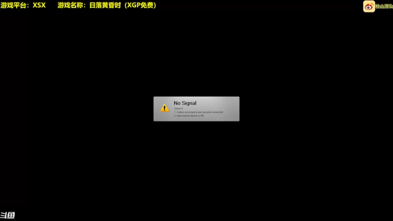 【2022-07-23 14点场】主播秋山澪丶：新游试玩：日落黄昏时