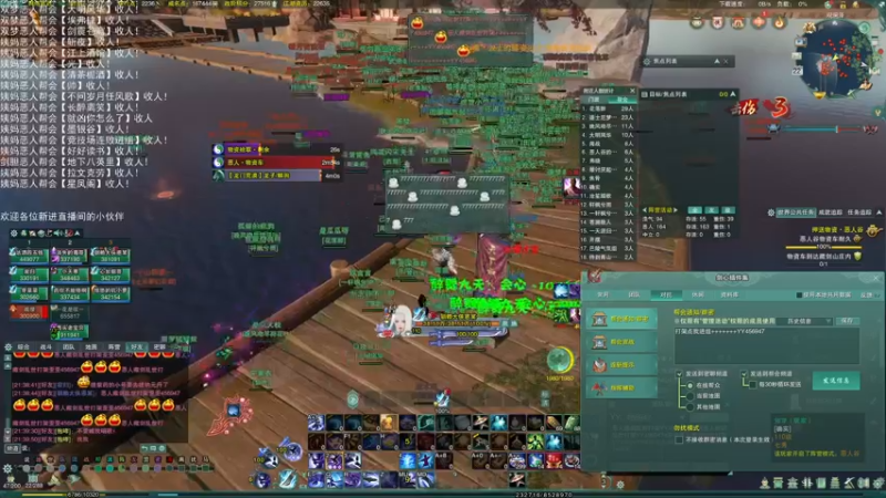 【2022-07-22 21点场】老薇恩恩：薇恩：双梦恶人主播~