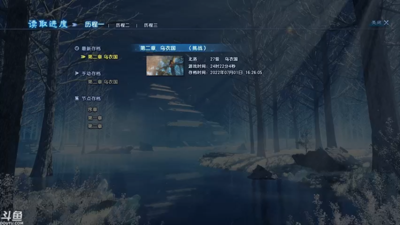 【2022-07-22 13点场】sunflowsr：我回来了啊~