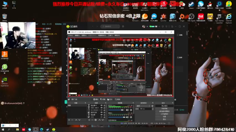 【2022-07-23 13点场】阿俊丶ll：【阿俊】钻石双倍！白给之王~