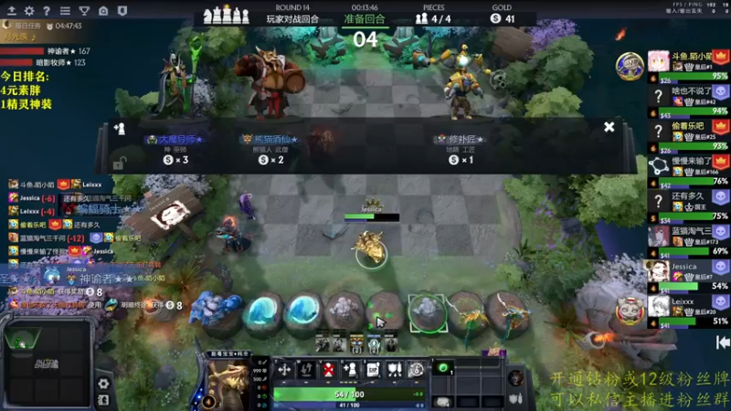 【2022-07-22 19点场】棋迷iluhr：无名之人,努力就好