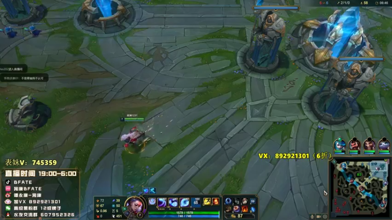 【2022-07-22 23点场】狗康Bfate丶：第一皎月！中单全肉5000皎月1打5