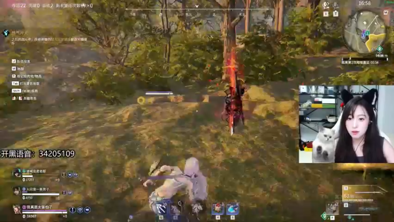 【2022-07-23 01点场】田喽喽：【有车位】野排女修罗来人躺