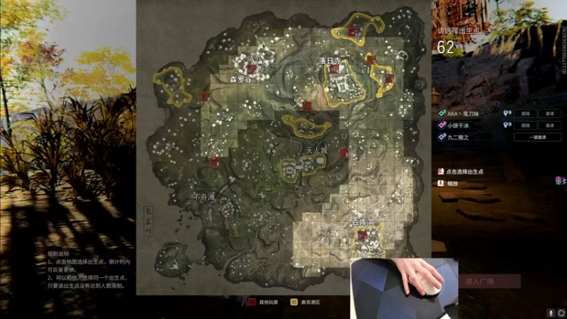 【2022-07-23 17点场】九二楷之丶92K：赛季末单排开摆~