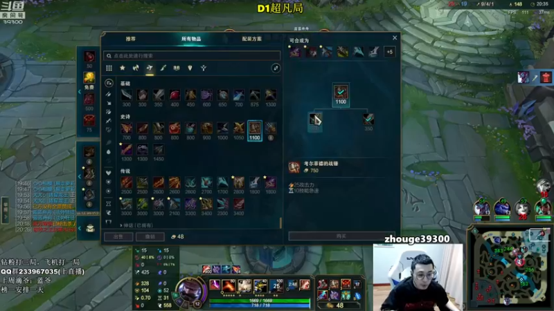 【2022-07-23 16点场】舟老师丶：舟：全能野王，爆杀大师