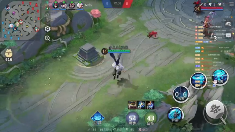 【2022-07-22 23点场】主播无忧丶：【无忧】斗鱼第一被带主播化身野区魔鬼