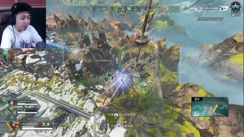 【2022-07-22 02点场】山山鸭：多人相声鸭休闲排位酸分