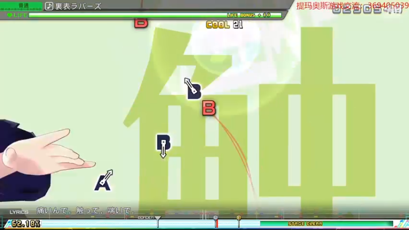 【2022-07-16 16点场】dimaaosi：初音全歌曲perfect计划！