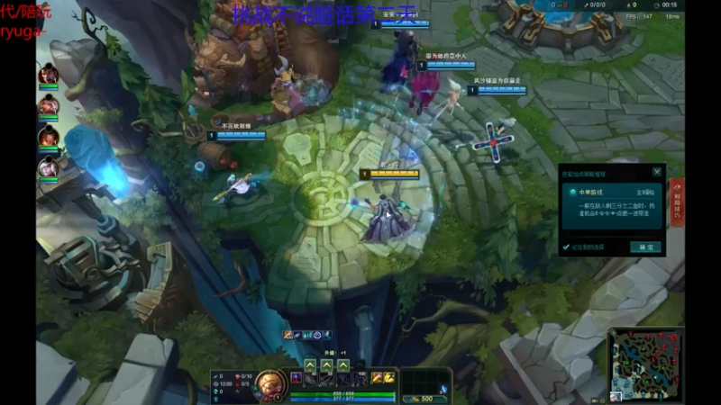 【2022-07-23 15点场】内涵段子丶影子c：好久不见 乾巧艾克凯隐男刀刺客流打野教学