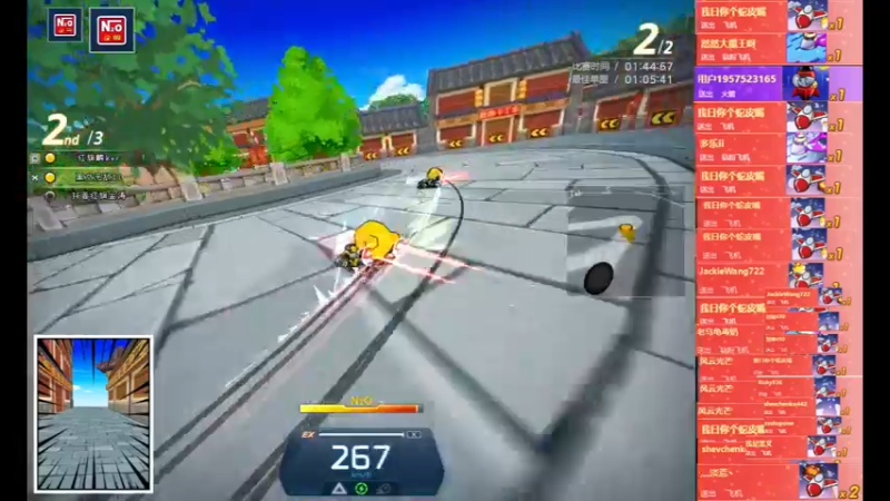 【2022-07-23 20点场】AMGXX：跑车········