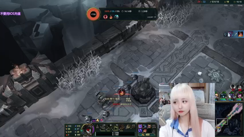 【2022-07-22 22点场】宝贝薇阿：薇薇：这里不学技术~71825