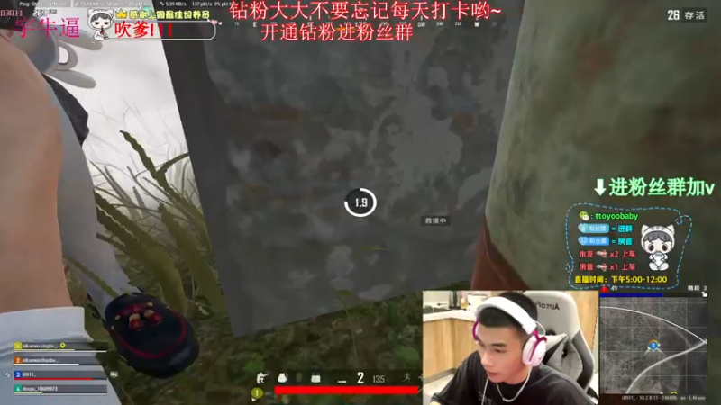 【2022-07-23 00点场】小宇oyo：《小宇》马夸千场kd6.0 无敌!