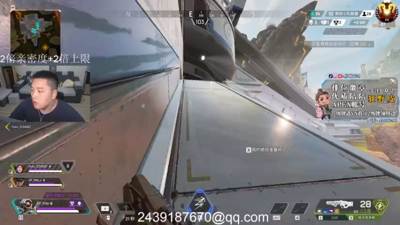 【2022-07-22 23点场】皮特174：6点捍卫者杯