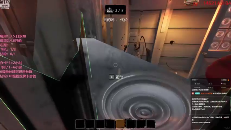 【2022-07-17 21点场】电竞少女幽灵酱：北极萌妹该溜子