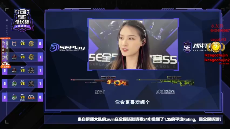【2022-07-23 21点场】loveyou_qq：要打比赛晚点来 星期天双倍经验