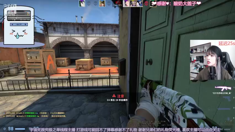 【2022-07-22 14点场】是希文吖丶：温柔这一味真是人间良药