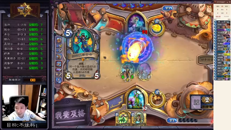 【2022-07-23 19点场】啦啦啦不是狗狗狗：啦啦啦：时光竞技场大赛！