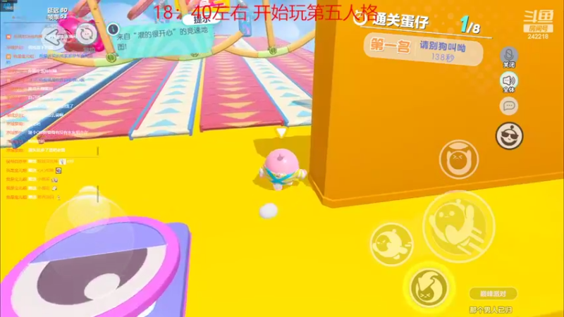 【2022-07-22 18点场】小闷骚YsfeElnoReGret：【老雷】第五萌新