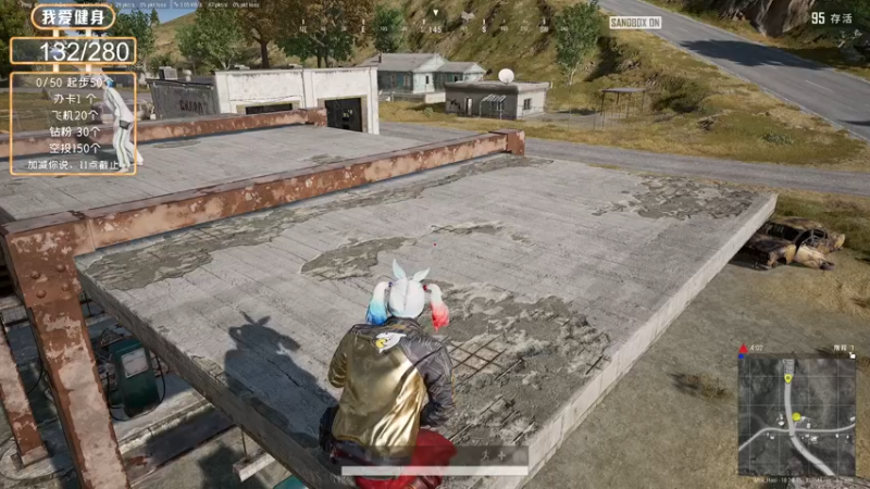 【2022-07-22 20点场】别问问就黑皮：【小奶团】黑皮