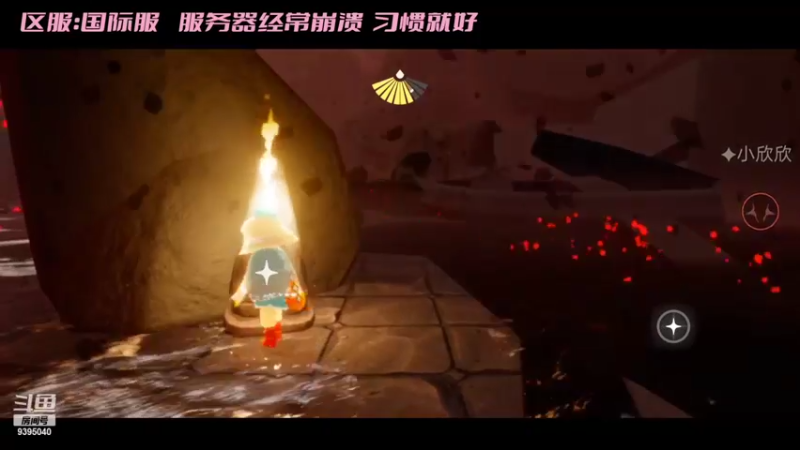 【2022-07-22 23点场】一颗小a桃：【小奶团】桃灵儿放几天假 等我调整好