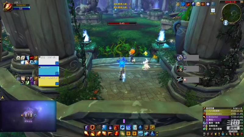 【2022-07-22 20点场】Brokenlol：求别打我们贼