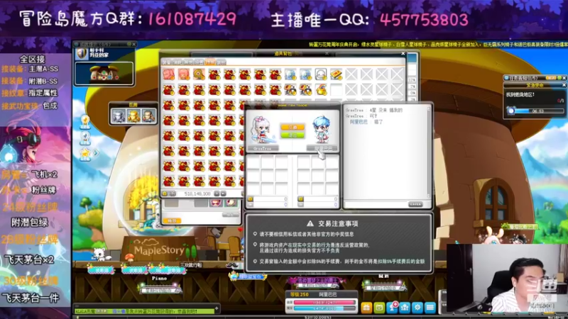【2022-07-22 22点场】Yehooo：魔女开搞啦!