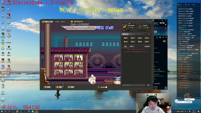 【2022-07-23 20点场】一家之猪ovo：峡谷第6冲第一 今天必上大分