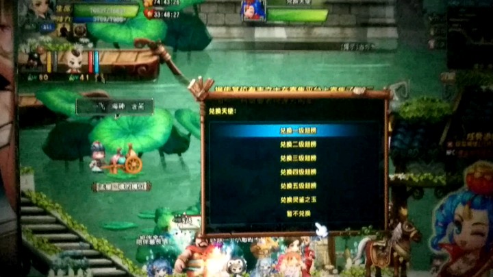 入坑第一件换句话说就是它让我入坑的，是它是它，就是它~