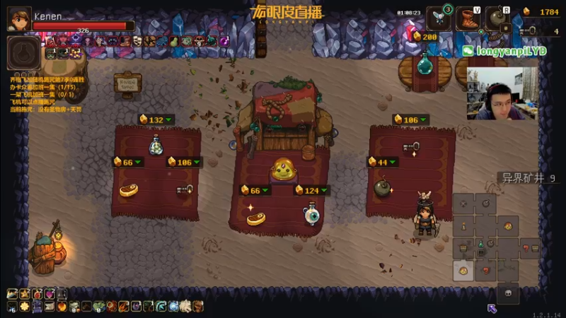 【2022-07-22 22点场】龙眼皮Lyd：《矿坑之下》顶级运营和顶级细节！