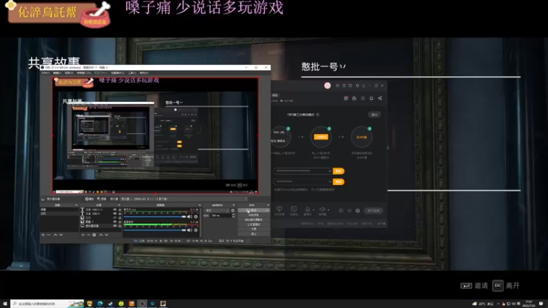 【2022-07-22 17点场】膝盖是个倒霉蛋：每天五点播啦，RPK勤劳的一个小员工