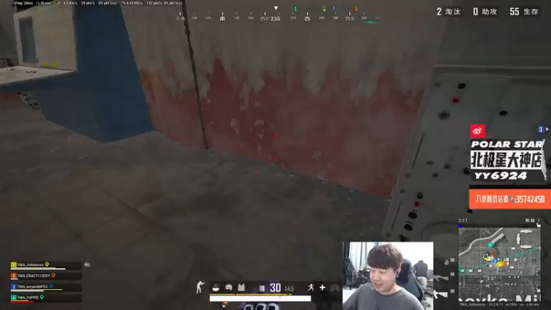 【2022-07-22 22点场】4AM小海xx丶：晚上T0训练赛！