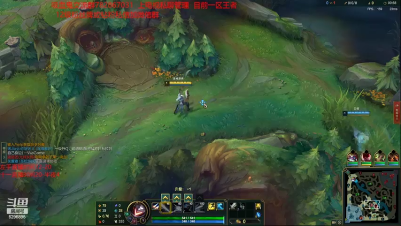 【2022-07-23 14点场】左手吸血鬼QAQ：版本T0吸血鬼玩就上分