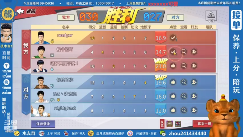 【2022-07-22 21点场】技术帝1：不想玩双塔啦，能不能搞点别的呀